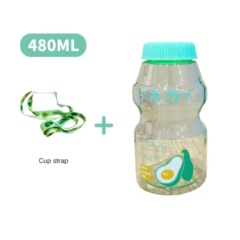 480ml Kawaii Milk Carton Water Bottle Cute Plastic Drinking Bottle With Cup And Strap 1