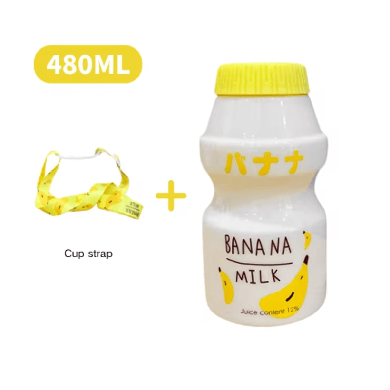 480ml Kawaii Milk Carton Water Bottle Cute Plastic Drinking Bottle With Cup And Strap 12
