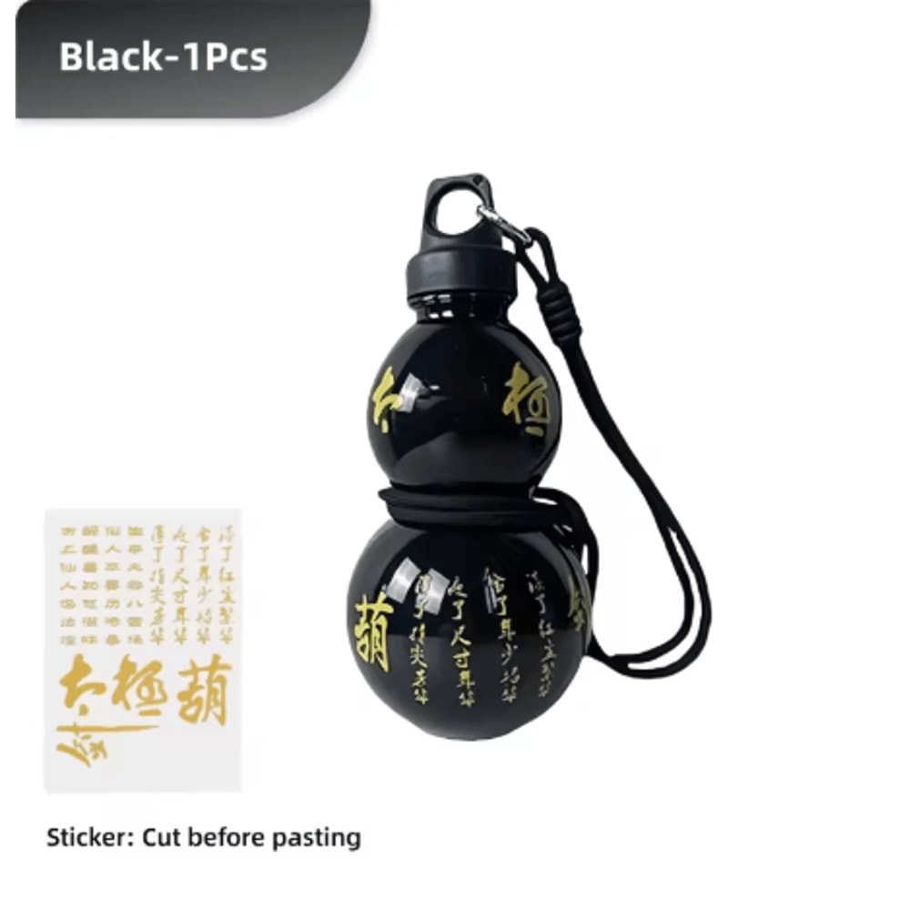 750ml GourdStyle Kids Water Bottle Leakproof Chinese Inspired School Drinking Kettle 1