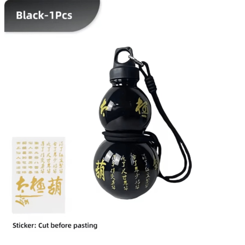 750ml GourdStyle Kids Water Bottle Leakproof Chinese Inspired School Drinking Kettle 1