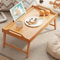 Folding Multifunctional Bed Tray Table Breakfast Dessert And Laptop Desk With Reading Rack 4