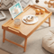 Folding Multifunctional Bed Tray Table Breakfast Dessert And Laptop Desk With Reading Rack 4
