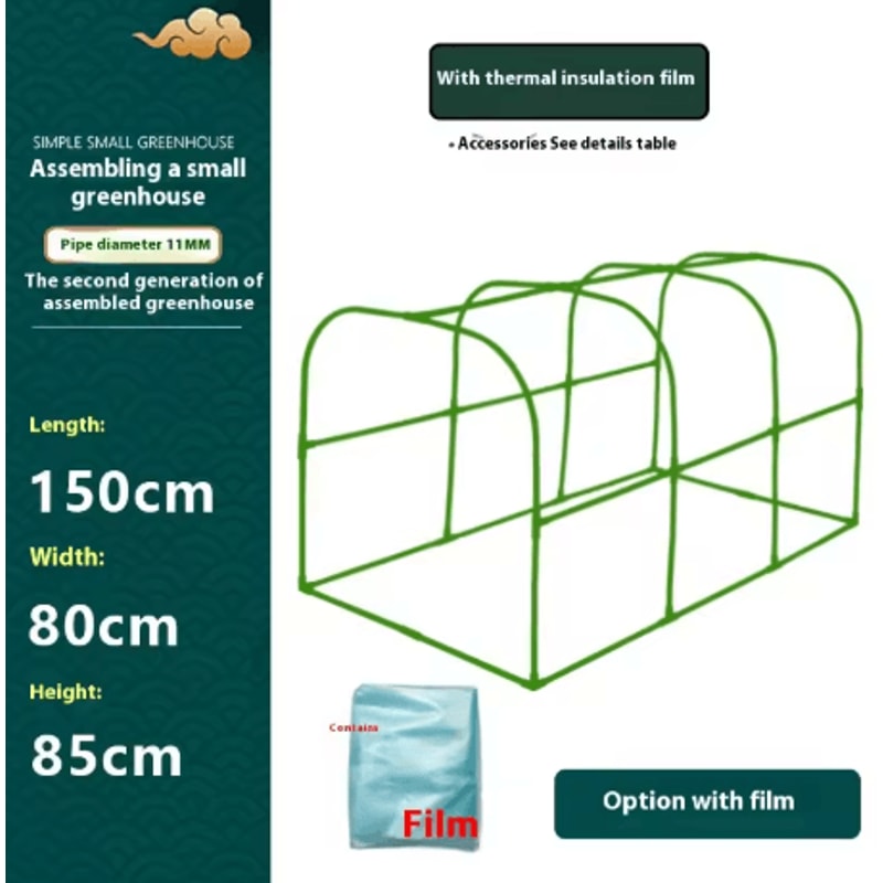 Winter Plant Protection Greenhouse Square Insulated Warm Shed For Balcony And Courtyard Vegetables 11