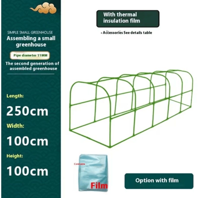 Winter Plant Protection Greenhouse Square Insulated Warm Shed For Balcony And Courtyard Vegetables 5