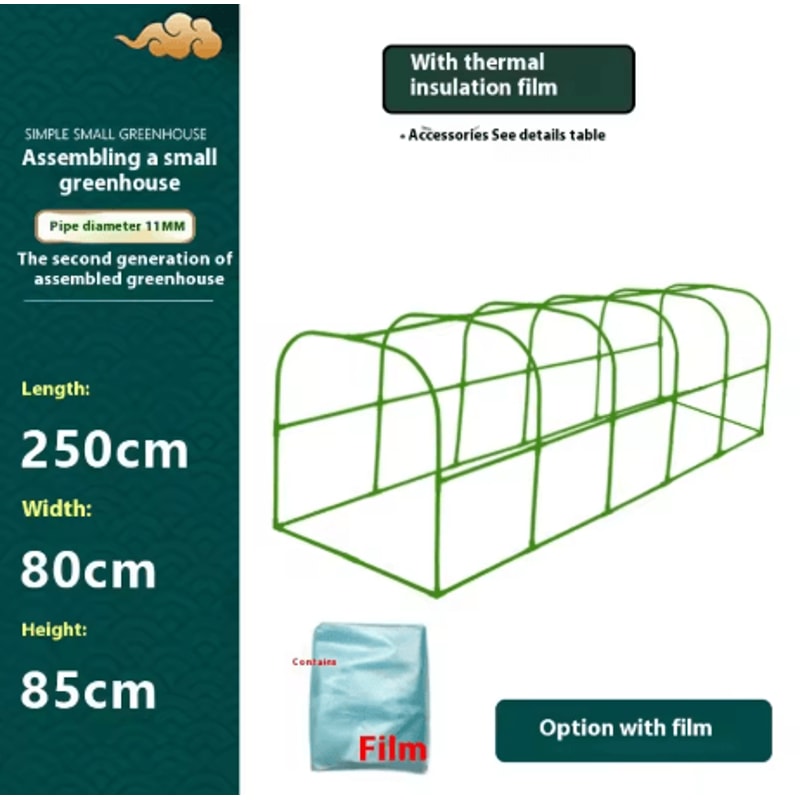 Winter Plant Protection Greenhouse Square Insulated Warm Shed For Balcony And Courtyard Vegetables 9