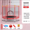 Childrens Indoor Trampoline Home Jumping Bed For Kids Ages 3 To 10 Fun Fitness Exercise Toy 23