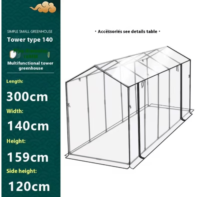 Balcony Tower Greenhouse Plastic Coated Iron Pipe Plant Shelter With Shade And Insect Protection 1