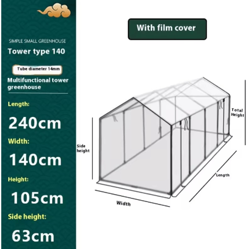Balcony Tower Greenhouse Plastic Coated Iron Pipe Plant Shelter With Shade And Insect Protection 10