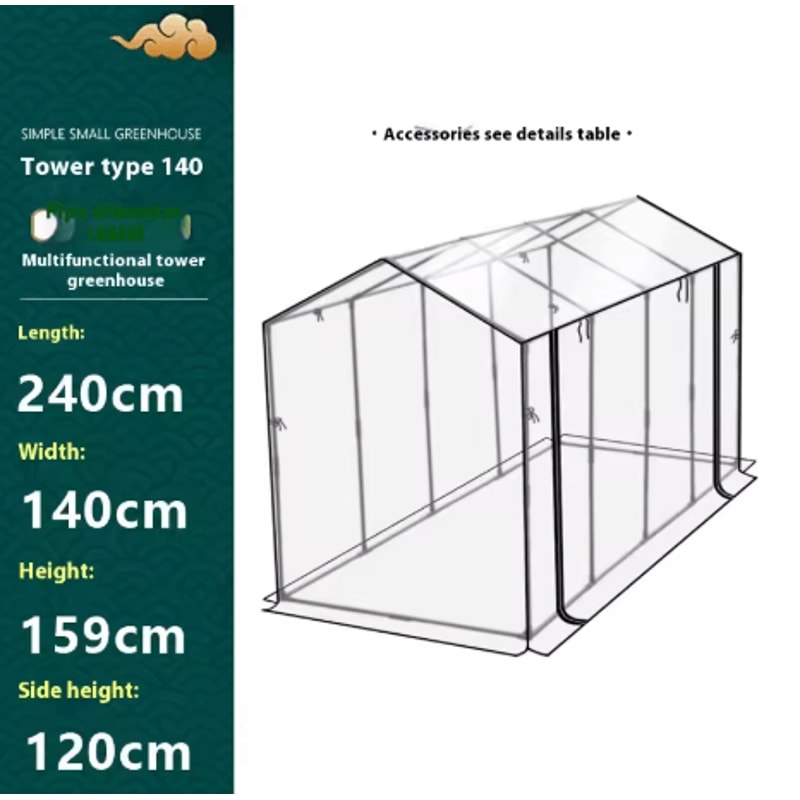 Balcony Tower Greenhouse Plastic Coated Iron Pipe Plant Shelter With Shade And Insect Protection 2