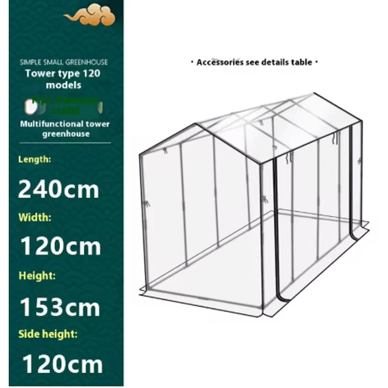Balcony Tower Greenhouse Plastic Coated Iron Pipe Plant Shelter With Shade And Insect Protection 5