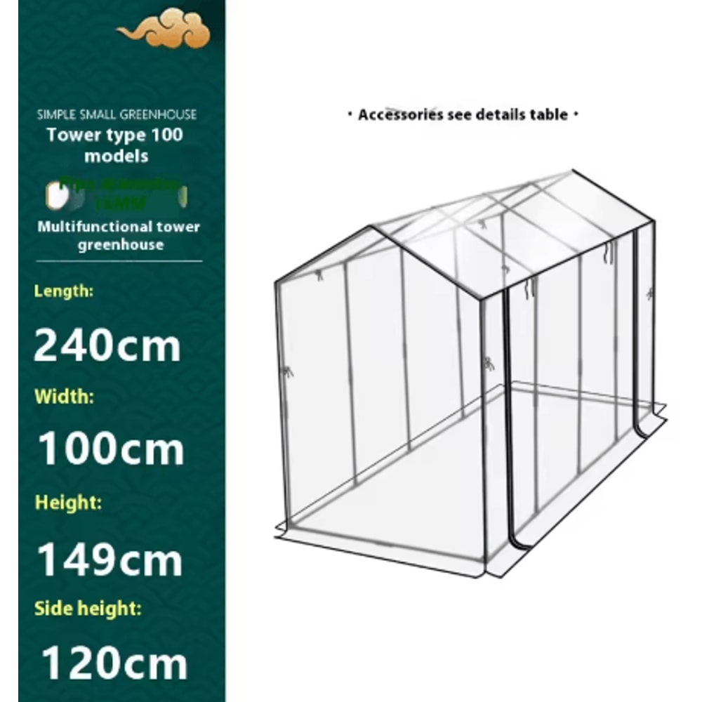 Balcony Tower Greenhouse Plastic Coated Iron Pipe Plant Shelter With Shade And Insect Protection 7
