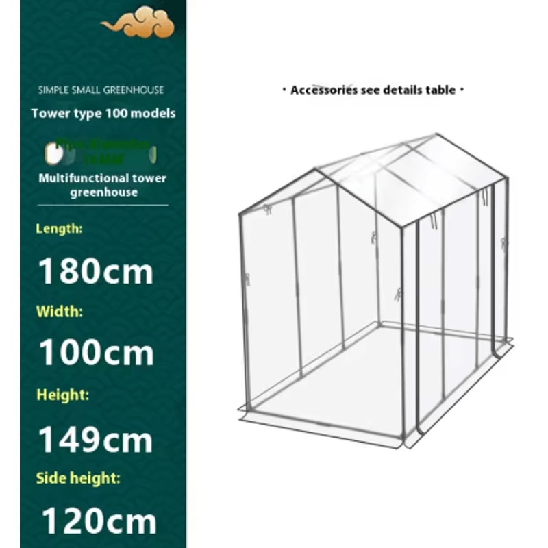 Balcony Tower Greenhouse Plastic Coated Iron Pipe Plant Shelter With Shade And Insect Protection 8