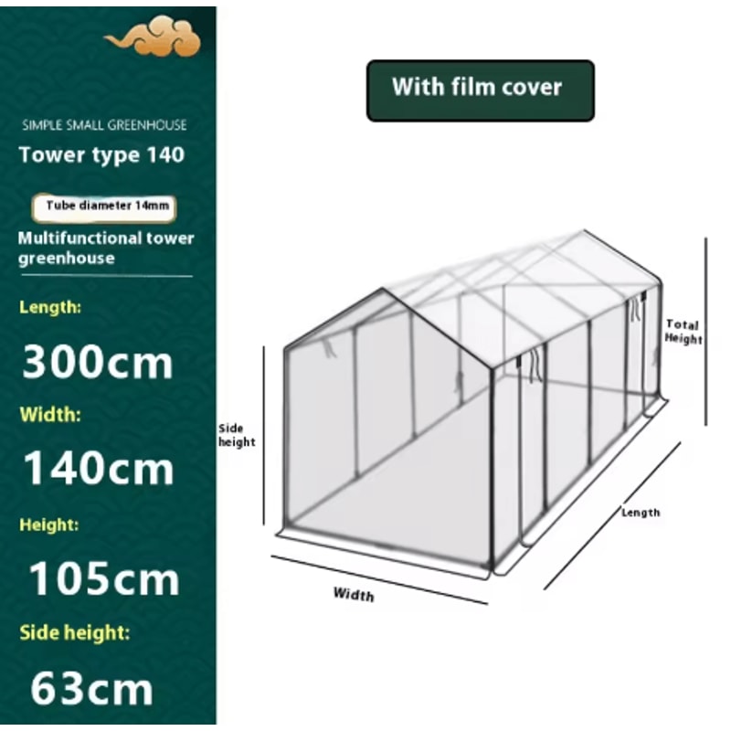 Balcony Tower Greenhouse Plastic Coated Iron Pipe Plant Shelter With Shade And Insect Protection 9