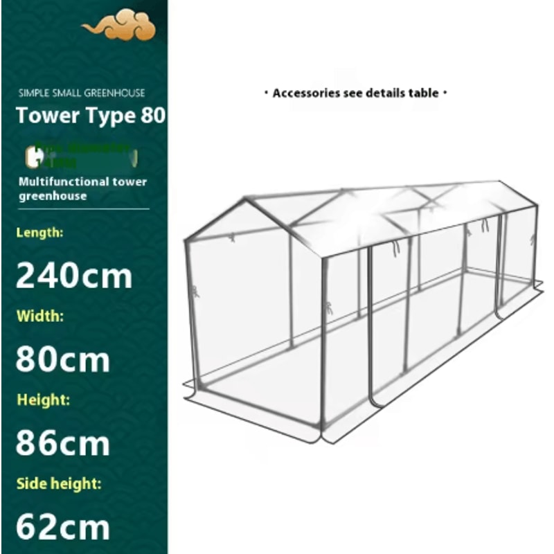 Balcony Tower Greenhouse Plastic Coated Iron Pipe Plant Shelter With Shade And Insect Protection 17