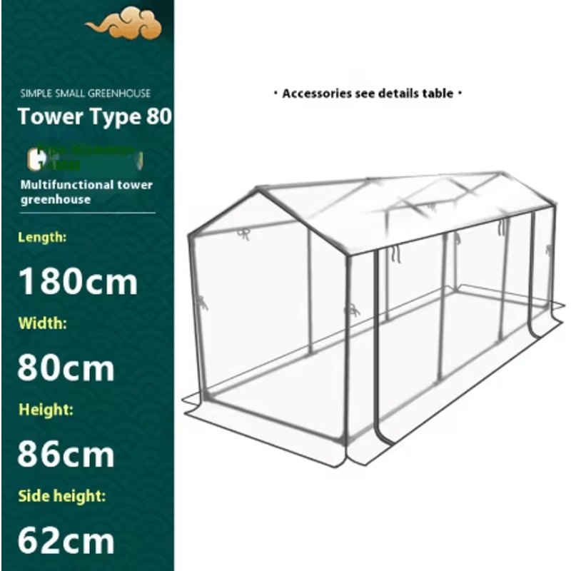 Balcony Tower Greenhouse Plastic Coated Iron Pipe Plant Shelter With Shade And Insect Protection 18