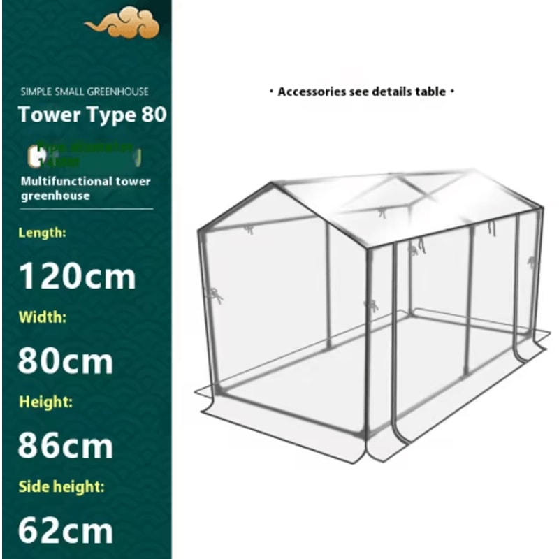 Balcony Tower Greenhouse Plastic Coated Iron Pipe Plant Shelter With Shade And Insect Protection 19