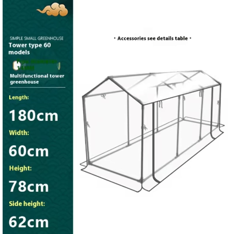Balcony Tower Greenhouse Plastic Coated Iron Pipe Plant Shelter With Shade And Insect Protection 20