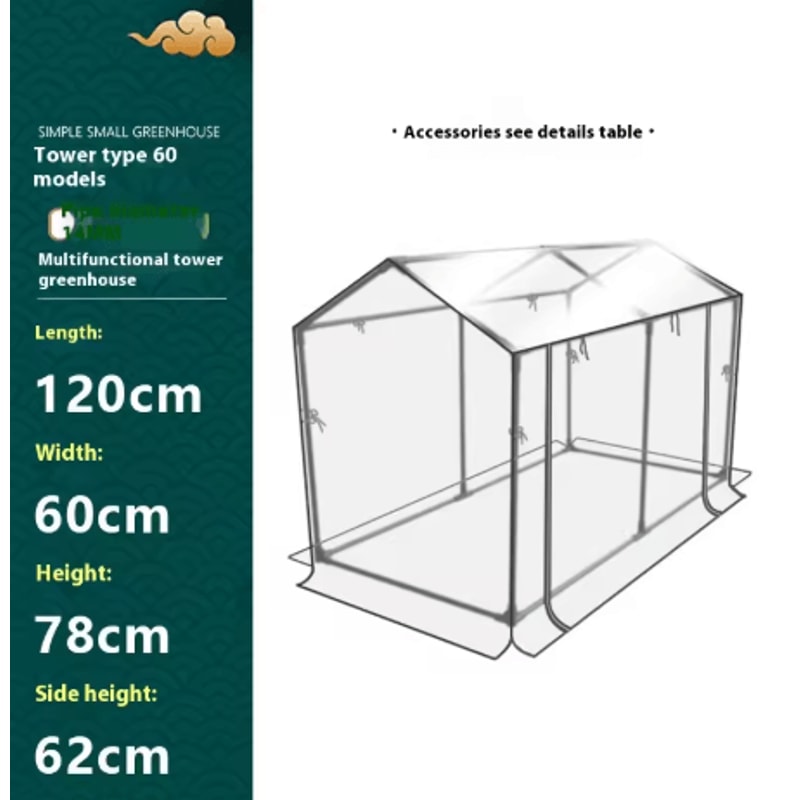 Balcony Tower Greenhouse Plastic Coated Iron Pipe Plant Shelter With Shade And Insect Protection 21