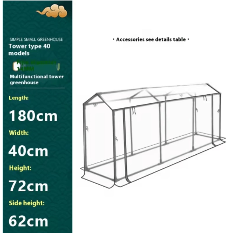 Balcony Tower Greenhouse Plastic Coated Iron Pipe Plant Shelter With Shade And Insect Protection 22