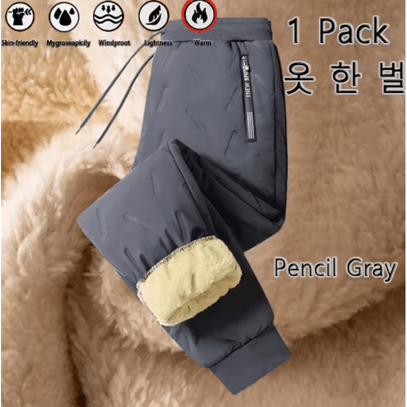 3 Pack Mens Winter Fleece Pants Waterproof Windproof Lambswool Thermal Trousers 3