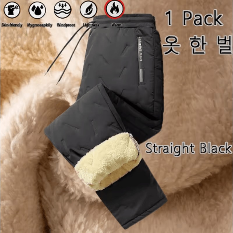 3 Pack Mens Winter Fleece Pants Waterproof Windproof Lambswool Thermal Trousers 8