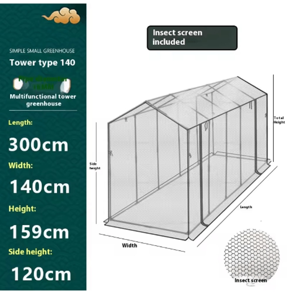Tower Type Greenhouse Frame Plastic Coated Iron Pipe Support For Shade And Insect Net Plant House 0