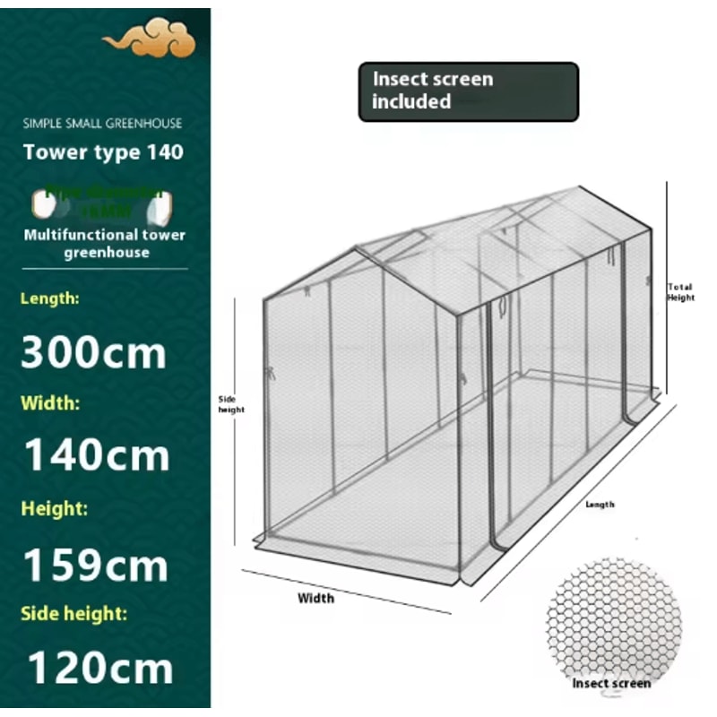 Tower Type Greenhouse Frame Plastic Coated Iron Pipe Support For Shade And Insect Net Plant House 0