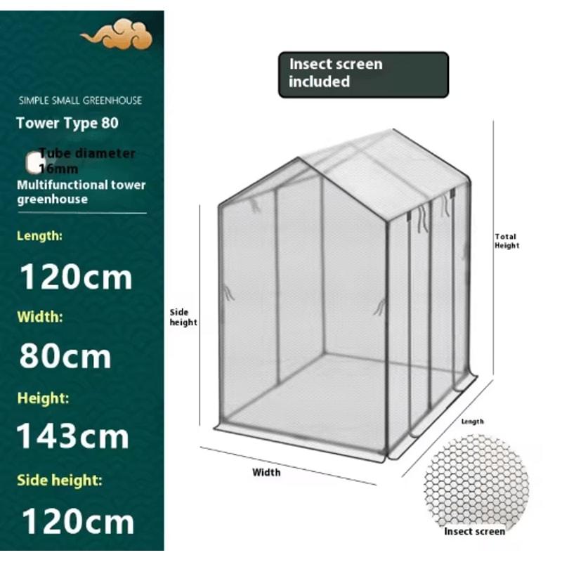 Tower Type Greenhouse Frame Plastic Coated Iron Pipe Support For Shade And Insect Net Plant House 9