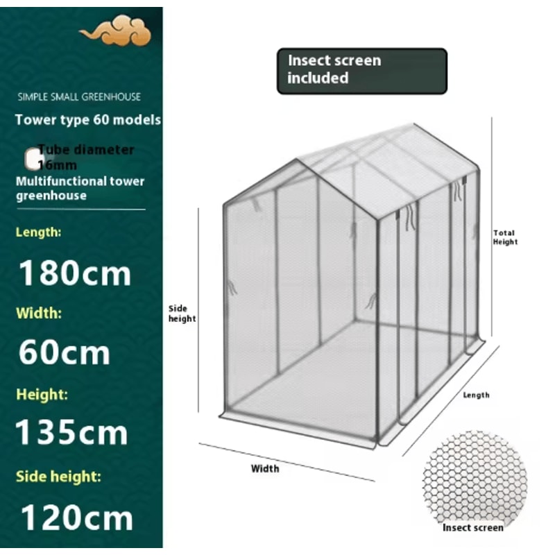 Tower Type Greenhouse Frame Plastic Coated Iron Pipe Support For Shade And Insect Net Plant House 10