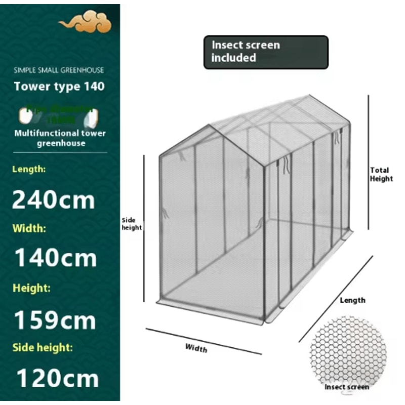 Tower Type Greenhouse Frame Plastic Coated Iron Pipe Support For Shade And Insect Net Plant House 1