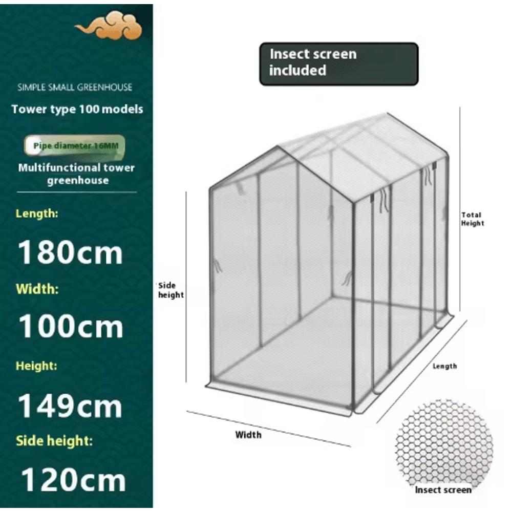 Tower Type Greenhouse Frame Plastic Coated Iron Pipe Support For Shade And Insect Net Plant House 7