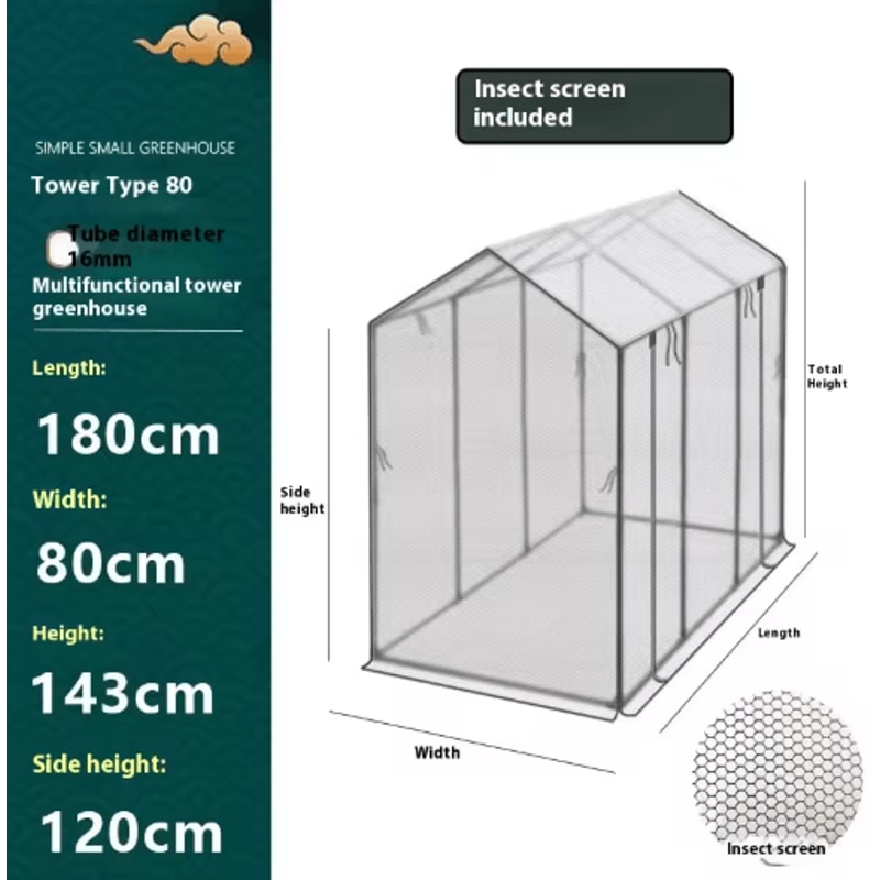 Tower Type Greenhouse Frame Plastic Coated Iron Pipe Support For Shade And Insect Net Plant House 8