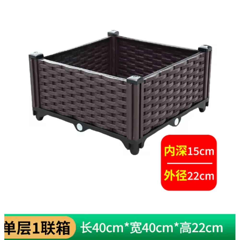 Oversized Thickened Plastic Balcony Planter Trough Heavy Duty Outdoor Vegetable Gardening Box 0