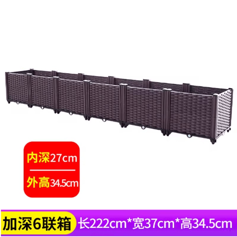 Oversized Thickened Plastic Balcony Planter Trough Heavy Duty Outdoor Vegetable Gardening Box 16