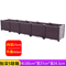 Oversized Thickened Plastic Balcony Planter Trough Heavy Duty Outdoor Vegetable Gardening Box 15