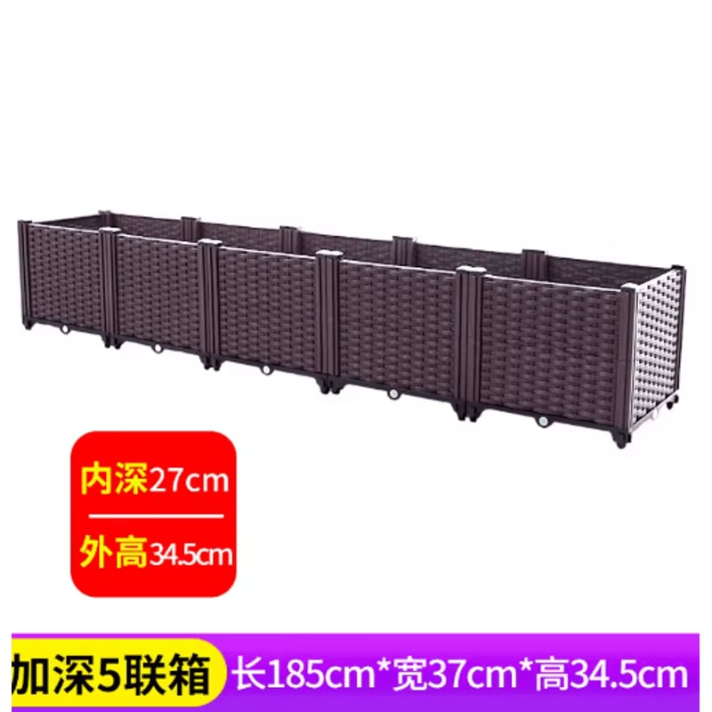 Oversized Thickened Plastic Balcony Planter Trough Heavy Duty Outdoor Vegetable Gardening Box 15