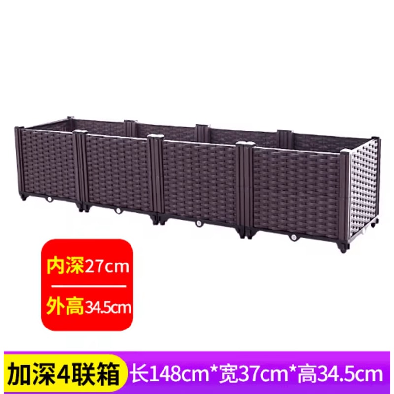 Oversized Thickened Plastic Balcony Planter Trough Heavy Duty Outdoor Vegetable Gardening Box 14