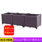 Oversized Thickened Plastic Balcony Planter Trough Heavy Duty Outdoor Vegetable Gardening Box 2