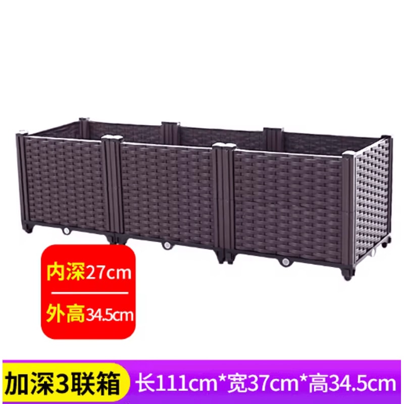 Oversized Thickened Plastic Balcony Planter Trough Heavy Duty Outdoor Vegetable Gardening Box 2