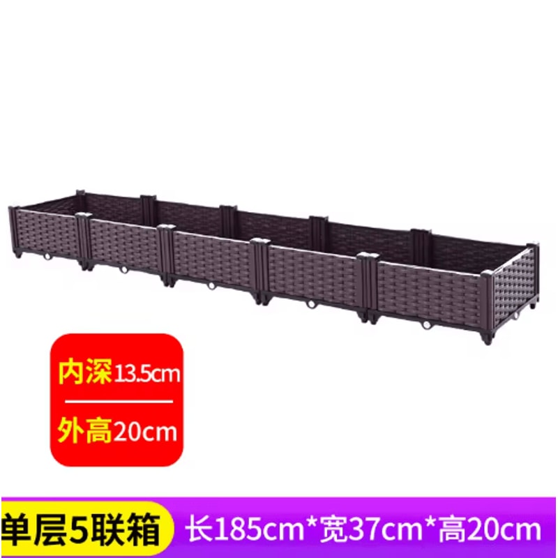 Oversized Thickened Plastic Balcony Planter Trough Heavy Duty Outdoor Vegetable Gardening Box 4