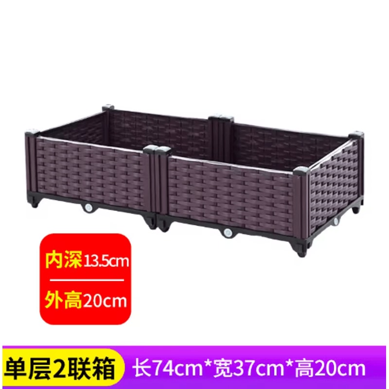 Oversized Thickened Plastic Balcony Planter Trough Heavy Duty Outdoor Vegetable Gardening Box 6