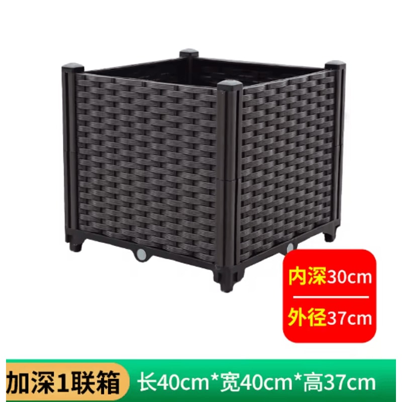 Oversized Thickened Plastic Balcony Planter Trough Heavy Duty Outdoor Vegetable Gardening Box 17