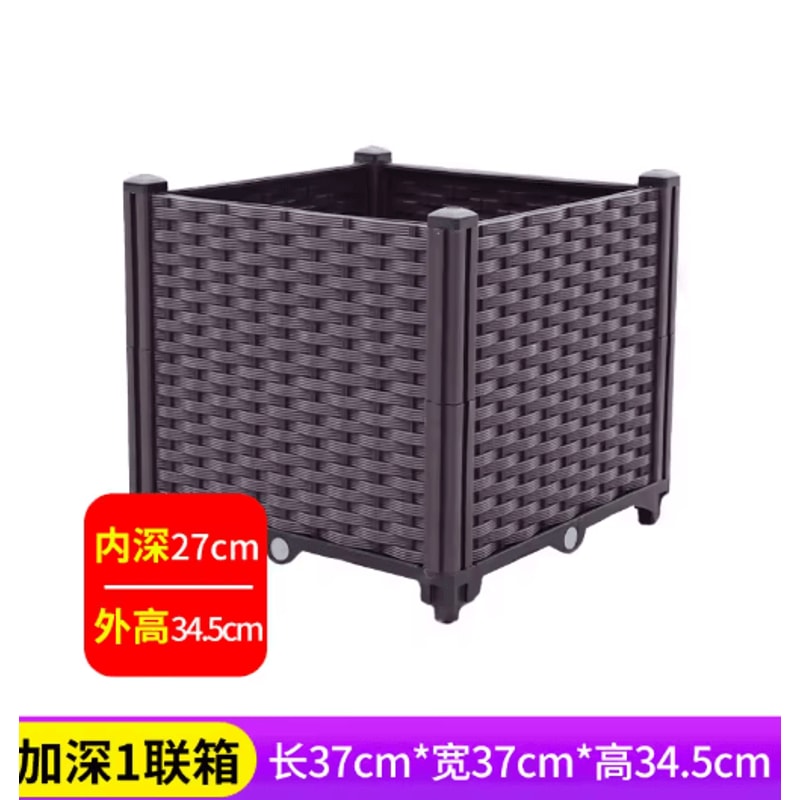 Oversized Thickened Plastic Balcony Planter Trough Heavy Duty Outdoor Vegetable Gardening Box 11