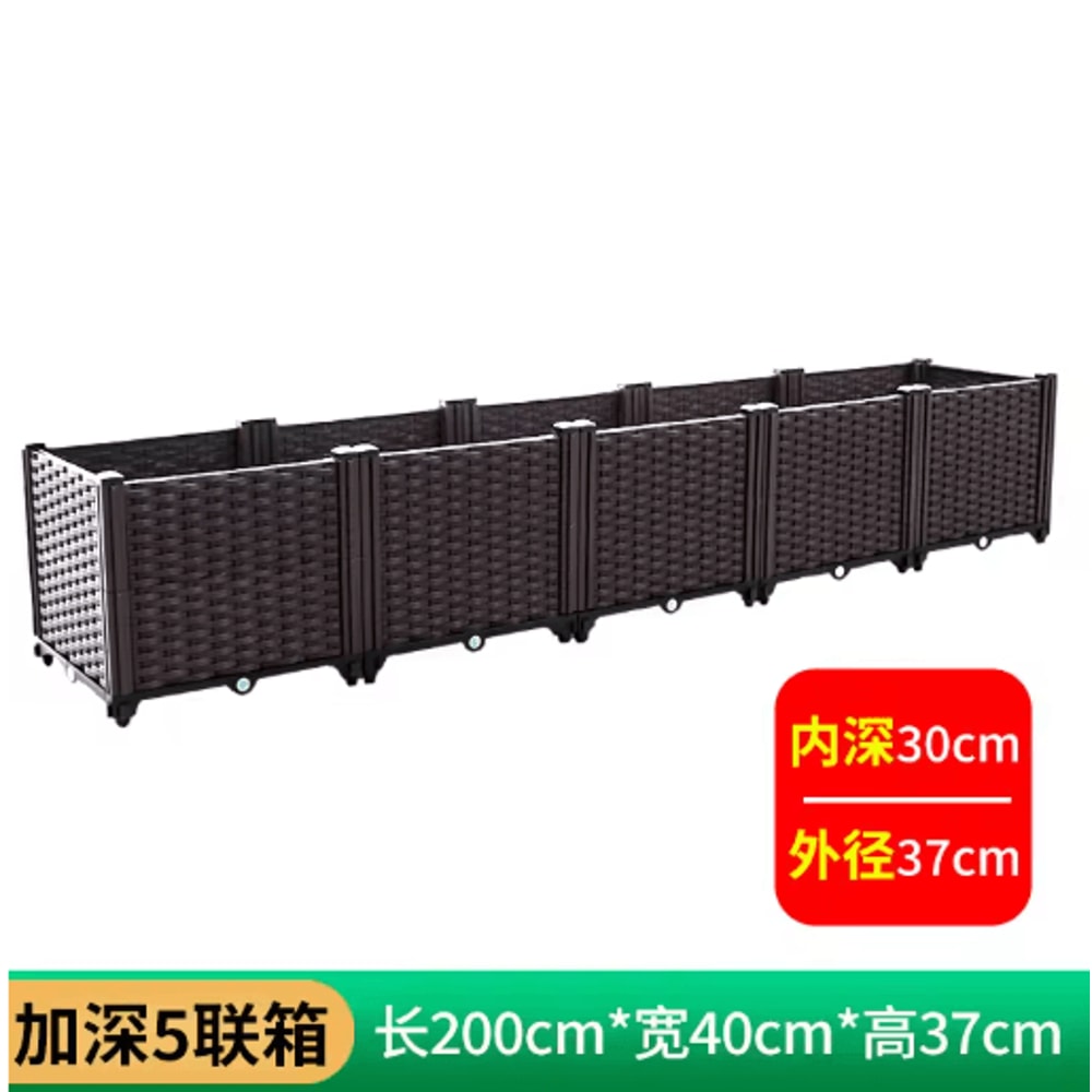 Oversized Thickened Plastic Balcony Planter Trough Heavy Duty Outdoor Vegetable Gardening Box 27