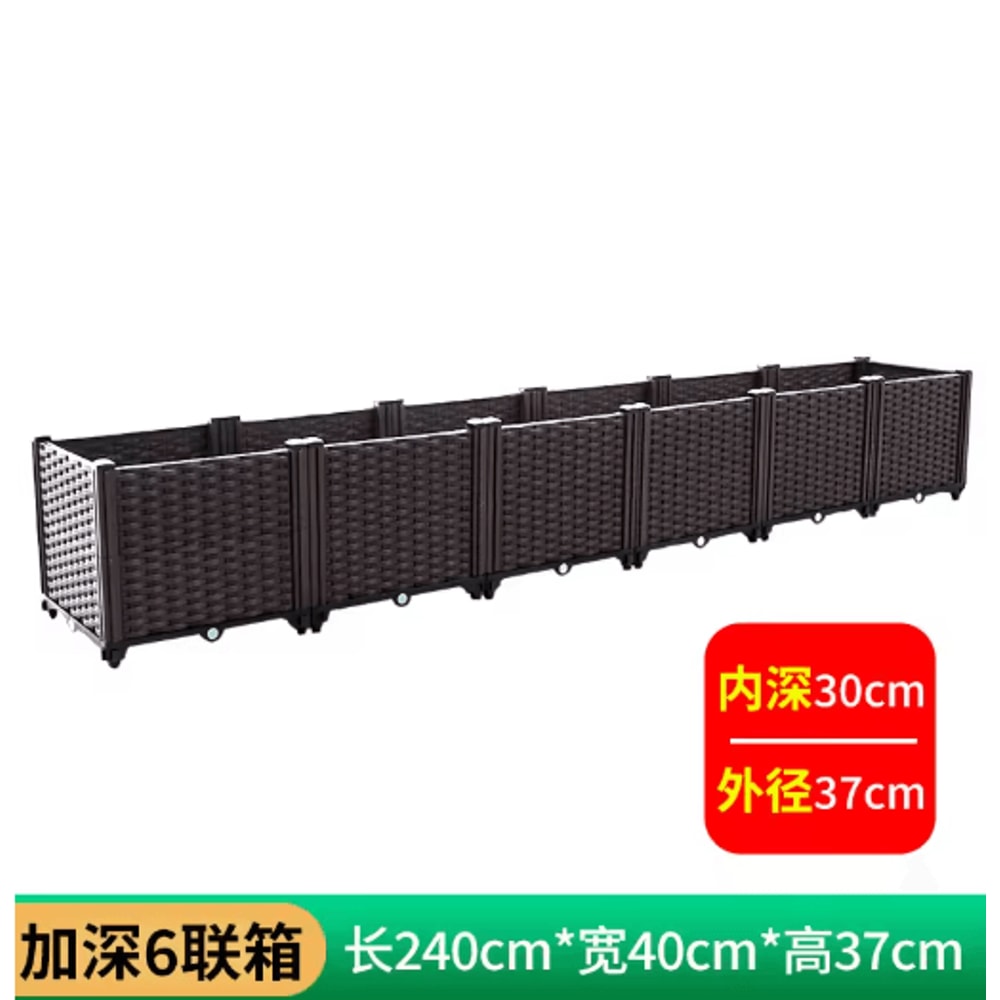 Oversized Thickened Plastic Balcony Planter Trough Heavy Duty Outdoor Vegetable Gardening Box 26