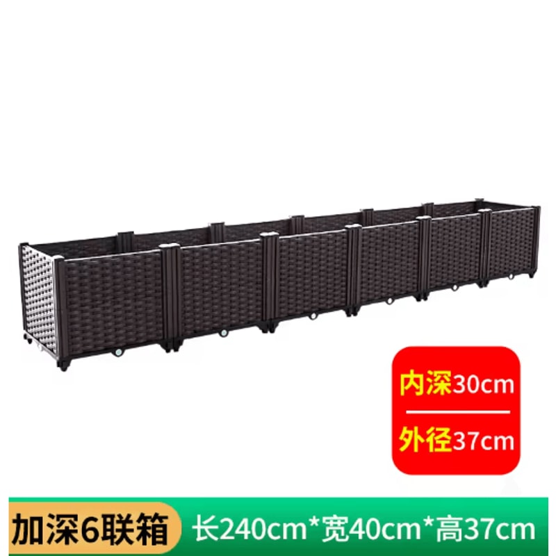 Oversized Thickened Plastic Balcony Planter Trough Heavy Duty Outdoor Vegetable Gardening Box 26