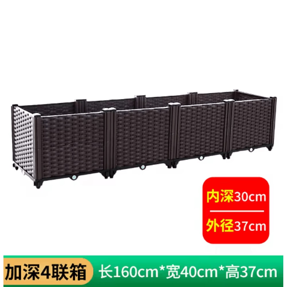 Oversized Thickened Plastic Balcony Planter Trough Heavy Duty Outdoor Vegetable Gardening Box 25