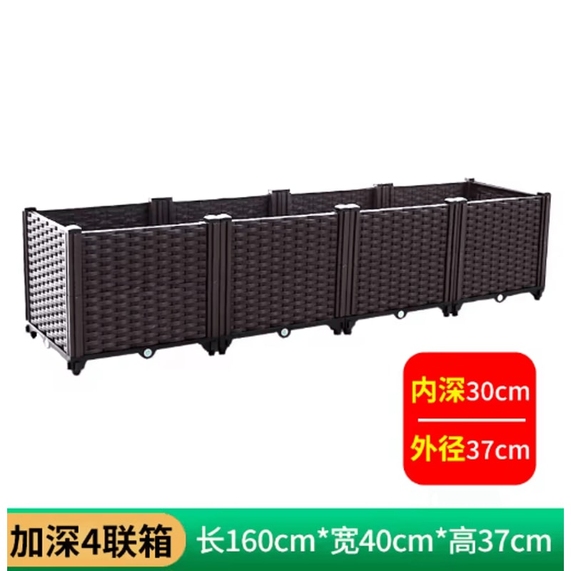 Oversized Thickened Plastic Balcony Planter Trough Heavy Duty Outdoor Vegetable Gardening Box 25