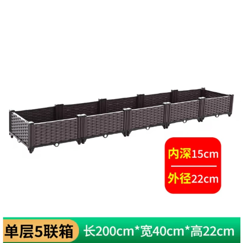 Oversized Thickened Plastic Balcony Planter Trough Heavy Duty Outdoor Vegetable Gardening Box 21