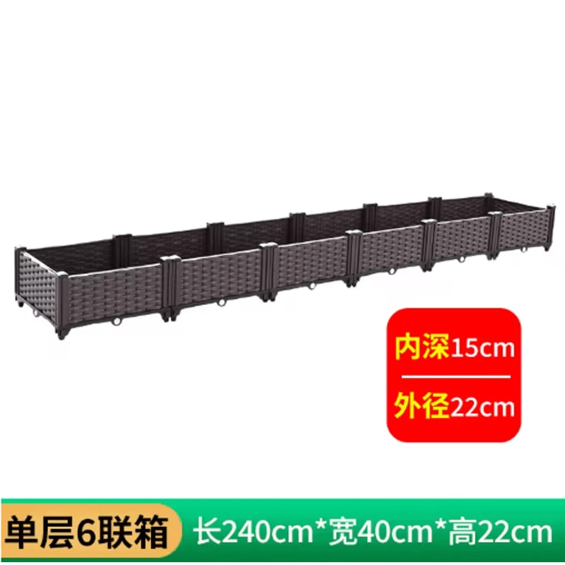 Oversized Thickened Plastic Balcony Planter Trough Heavy Duty Outdoor Vegetable Gardening Box 19